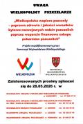 pszczoy_(1779195264).jpg